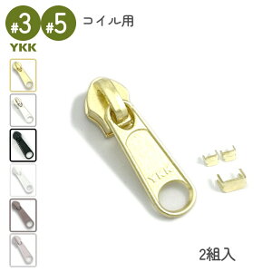 YKK �X���C�_�[ �R�C���p DFL 3�� 5�� 2�g�� �ٖD �m�� ��| �n���h���C�h ��C