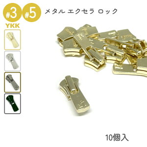 YKK bNXC_[ DA2E Pi 10 3 5 ^t@Xi[ GNZp S[h jbP ubN U[Ntg