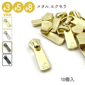 YKK XC_[ DF2E Pi 10 3 5 8 ^t@Xi[ GNZp S[h jbP ubN U[Ntg