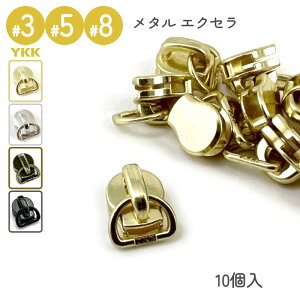 YKK XC_[ DFD Pi 10 3 5 8 ^t@Xi[ GNZp S[h jbP ubN U[Ntg