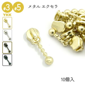 YKK ^XC_[ GNZ DFDBL Pi 10 3 5 S[h jbP AeB[NuX ubN U[Ntg