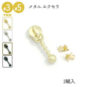 YKK ^XC_[ GNZ DFDBL ㉺~Zbg 2g 3 5 S[h jbP AeB[NuX ubN U[Ntg