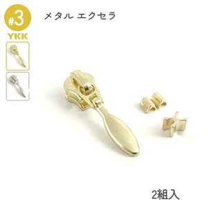 YKK XC_[ DFDR3 ㉺~Zbg 2g 3 ^t@Xi[ GNZp S[h jbP U[Ntg ^t@Xi[p