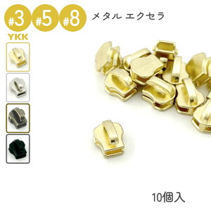 YKK XC_[ DFNT2 Pi 10 3 5 8 ^t@Xi[ GNZp S[h jbP ubN U[Ntg