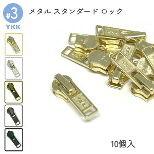 YKK XC_[ bN 3 DA Pi 10 ^t@Xi[ X^_[hp S[h jbP AeB[NS[h AeB[NVo[ ubN U[Ntg