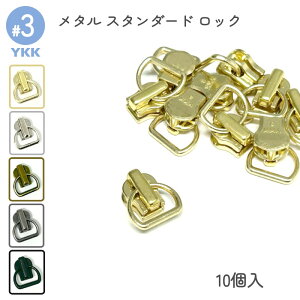 YKK bNXC_[ Pi 3 DAD 10 ^t@Xi[ X^_[hp S[h jbP AeB[NS[h AeB[NVo[ ubN U[Ntg