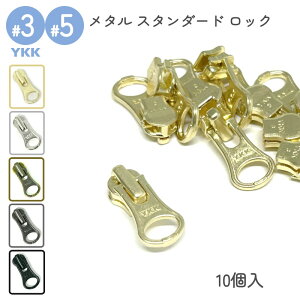 YKK bNXC_[ Pi 3 5 DALH 10 ^t@Xi[ X^_[hp S[h jbP AeB[NS[h AeB[NVo[ ubN U[Ntg