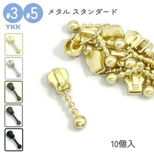 YKK ^XC_[ Pi10 DFDBL 3 5 ^t@Xi[X^_[hp S[h jbP AeB[NS[h AeB[NVo[ ubN U[Ntg