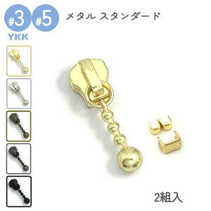 YKK ^XC_[ ㉺~Zbg 2g DFDBL 3 5 ^t@Xi[X^_[hp S[h jbP AeB[NS[h AeB[NVo[ ubN U[Ntg