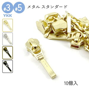 YKK XC_[ Pi 3 5 DFDR4 10 ^t@Xi[ X^_[hp S[h jbP AeB[NS[h AeB[NVo[ U[Ntg