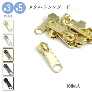 YKK ���^���X���C�_�[ �P�i10�� DFL 3�� 5�� ���^���t�@�X�i�[�X�^���_�[�h�p �S�[���h �j�b�P�� �A���e�B�[�N�S�[���h �A���e�B�[�N�V���o�[ �u���b�N ���U�[�N���t�g
