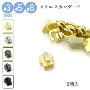 YKK XC_[ Pi 10 DFNT2 3 5 8 ^t@Xi[ X^_[hp S[h jbP AeB[NS[h AeB[NVo[ ubN U[Ntg