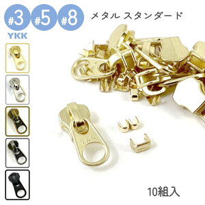 YKK XC_[ ㉺~Zbg 3 5 8 DFW 10g ^t@Xi[ X^_[hp S[h jbP AeB[NS[h AeB[NVo[ ubN U[Ntg