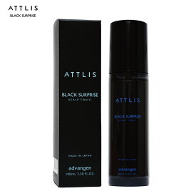 アトリス ブラックサプライズ　スカルプトニック 100ml 白髪対策 養毛剤 頭皮ケア 頭皮用化粧品