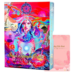 I.I.J �I���N���J�[�h �\�E���E�X�p�[�N�E�J�[�h Soul Spark Cards New Edition ���{��� �A�t�@���[�V���� �肢 ���{�������t��