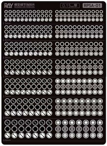 HG RG EG MG MGSD PG RE HiRM ���{�b�g MS �����p �f�B�e�[���A�b�v �n�C�N�I���e�B�[���^���p�[�c