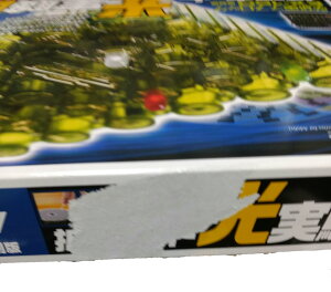 ��l�̉Ȋw�V���[�Y7A �d�q�u���b�N�g���L�b�g������