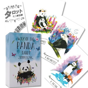�E�F�C �I�u �U �p���_ �^���b�g�F�h���[�� �G�f�B�V���� Way of the Panda tarot: Dream Edition �^���b�g�肢�� ���{�������t�� ���K�i �^���b�g�J�[�h 78��