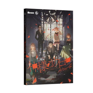 ADICE �_�l�̃T�C�R�� After 4. (5�l�p 195�� 15�ˈȏ����) �}�[�_�[�~�X�e���[