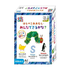 �n�i���} �͂�؂������ނ� �݂�Ȃł��邩��? �J�[�h�Q�[�� �c������