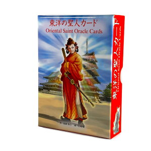 I.I.J �I���N���J�[�h ���m�̐��l�J�[�h Oriental Saint Oracle Cards ���{�� �A�t�@���[�V���� �肢 ���{�������t�� ���K�i
