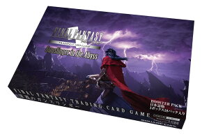 �X�N�E�F�A�E�G�j�b�N�X(SQUARE ENIX) FFTCG �u�[�X�^�[�p�b�N �[���̃K���X�����K�[ ���{��� BOX