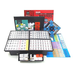 ��Ŗ����v�Z�b�g �͌郉�{�I���W�i���v�X�g���b�v�t �傫�ߖ����v �A���X MASTERS�i�}�X�^�[�Y�j��m�Z��