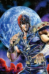 ��̂܂�(Yanoman) �y���{���z1000�s�[�X �W�O�\�[�p�Y�� �k�l�̌��W�O�\�[�p�Y�� �A�[�g�R���N�V����01 (50x75cm) 10-1475 �s�[�X�����n�K�L �̂�t�� �ւ�t�� �T�[�r�X�J�[�h�t �W�O�\�[�p�Y��