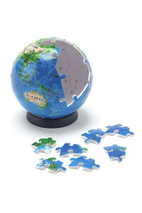 ��̂܂�(Yanoman) 60�s�[�X �W�O�\�[�p�Y�� 3D���̃p�Y�� �n���V THE EARTH Ver.2 (���a��7.6cm) 2003-502 �s�[�X�����͂��� ��� �g�����{�t��