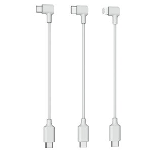 Potensic ATOM SE/ATOM/ATOM LT�h���[����p �f�[�^�]���P�[�u�� �X�y�A�p�[�c�i3��ނ̃w�b�h�t���j