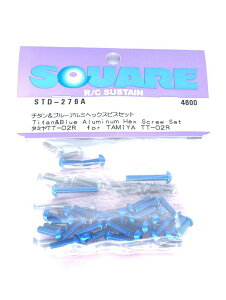 �X�N�G�A (Square) �^�~�� TT-02R �`�^��&�u���[�w�b�N�X�r�X�Z�b�g STD-276A