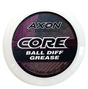 AXON CORE BALL DIFF GREASE CG-DB-101
