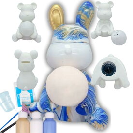 うさぎランプ ・貯金箱お絵描きキット 工作キット 手作り お家でポーリングアート 動物ランプ 間接照明 子供 メイキングトイ 男の子 女の子 プレゼント 青 [並行輸入品]