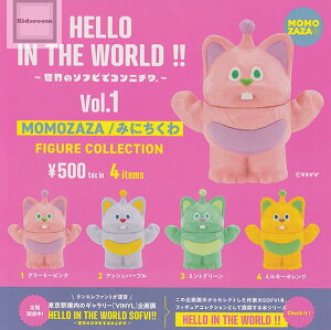 HELLO IN THE WORLD�I�IVol.1 MOMOZAZA/�݂ɂ����� �t�B�M���A�R���N�V���� �S4��Z�b�g