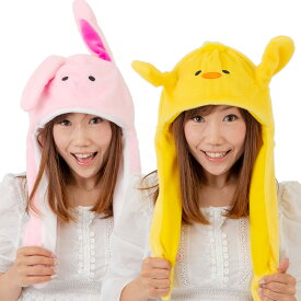 [ルカン] 036AM 可愛い動物帽子 うさぎ ひよこ イースター ハロウィン コスプレ 子供 イベント パーティー 帽子