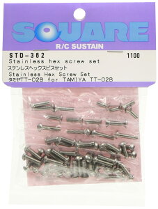 �X�e�����X�w�b�N�X�r�X�Z�b�g �^�~��TT-02B�p STD-362