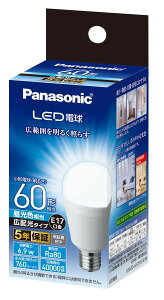 �p�i�\�j�b�N �~�j�N���v�g���^ LED�d�� �������a17mm �d��60W�`���� �����F����(6.9W) ���`�d���E�L�z���^�C�v �����Ή� LDA7DGE17ESW