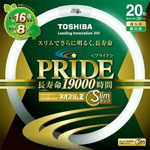 ����(TOSHIBA) �l�I�X����Z PRIDE(�v���C�h) �`�u�T�[�N���C���v 20�` 3�g���`�����F FHC20EN-PDLN