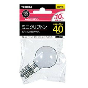 ���� �~�j�N���v�g���d�� 40W �z���C�g KR110V36WWA