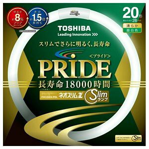 �y���邳�A�b�v!�zTOSHIBA �l�I�X����Z�v���C�h �����g�_����p�`�u�������v 20W�` �����F ��i����18000���� FHC20EN-PDL