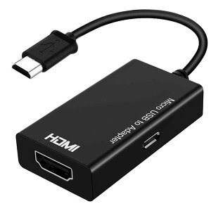 Micro USB To HDMI �ϊ��A�_�v�^ �e���r�։f���`�� �e���r �o�� ���[�`���[�u���e���r�Ō��� �A���h���C�h �X�}�z �Ή� Micro USB �� HDMI �ϊ� �P�[�u��