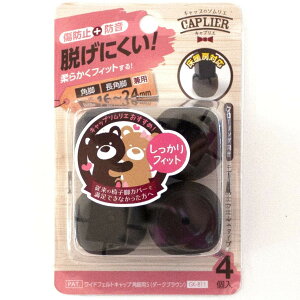WAKI ���C�h�t�F���g�L���b�v �p�r�p S�T�C�Y �Z�� DB 1�r�� GK-811