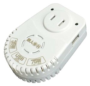 miyoshi co.,ltd ���l��� �S���E�Ή����^�ψ��� USB�|-�g�t�� 110V-130V�n��75W�܂� 220V-240V�n��35W�܂� MBT-WDS/WH