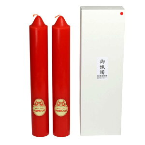 ��_���} ���[�\�N 200��/2�{ �R�Ď��Ԗ�70���� 1500g ���{�� �i�Ԃ����[�\�N�j