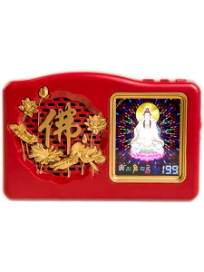 �u�b�_�}�V�[�����LCD�^�C�v50�ȓ��� /Buddha machine LCD Table