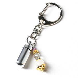 �⍜�J�v�Z�� Hand Memorial HITOE�i�ЂƂ��j�茳���{ �⍜���� �⍜�L�[�z���_�[ �������A���y���E�L�E�y�b�g�̈⍜���[�܂�z�i4���a���F�j�z���C�g