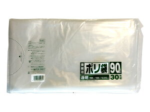 ���{�T�j�p�b�N �Ɩ��p �S�~�� 90L ���� 30�� 0.045 N9C 100×90cm