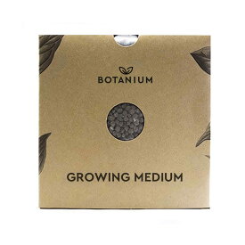 Botanium ボタニアム ハイドロカルチャー 0.7L