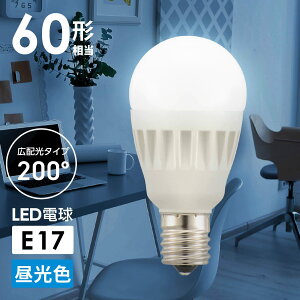 �I�[���d�@ LED�d�� ���` E17 60�`���� �����F LDA6D-G-E17 IS51 06-4479 OHM