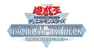 �V�Y��OCG �f���G�������X�^�[�Y TACTICAL-TRY DECK �ޖ��V�g�G�N�\�V�X�^�[